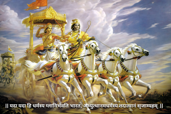 MAHABHARAT METSTERR 20211